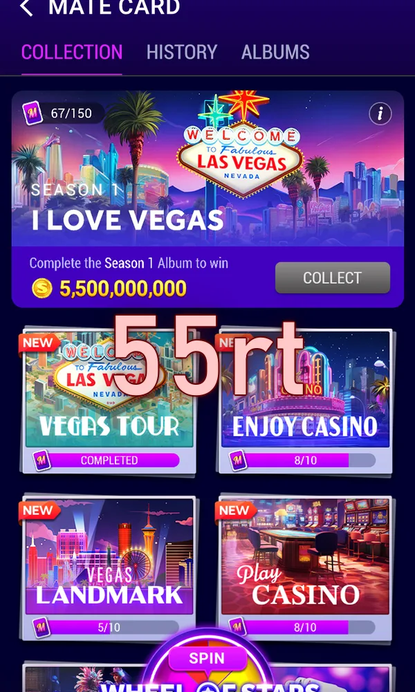 55rt APK