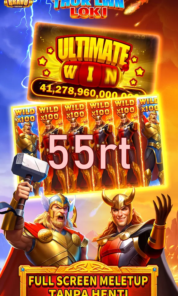 55rt APK